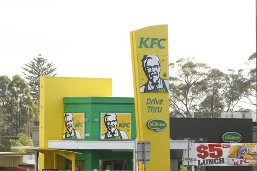 KFC goes green and gold